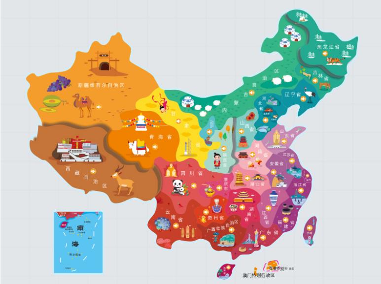 林芝名酒回收.jpg